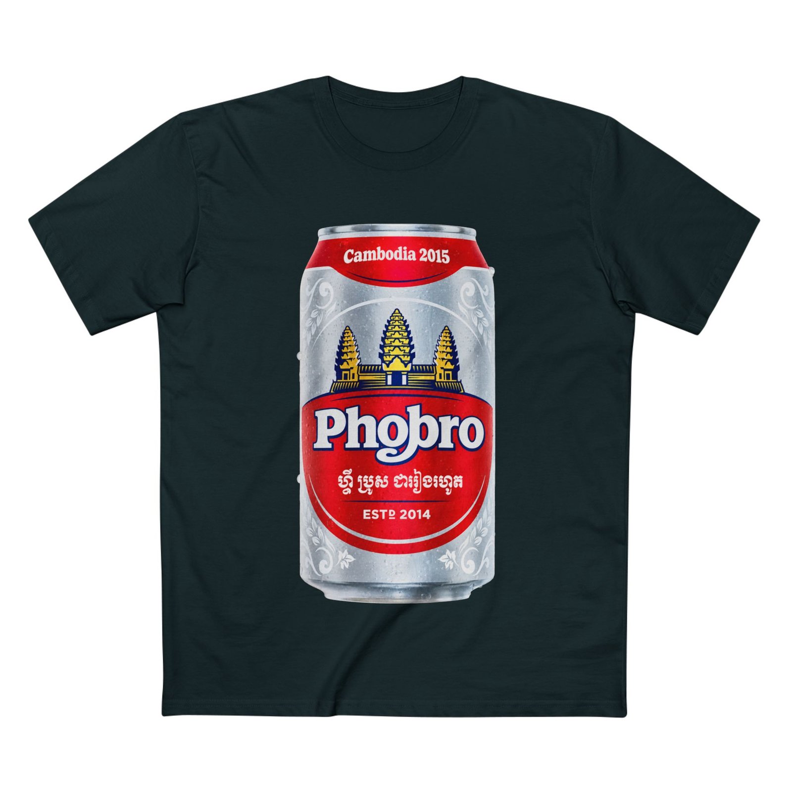 Pho Bros Cambodia 2015 Tee - Image 37