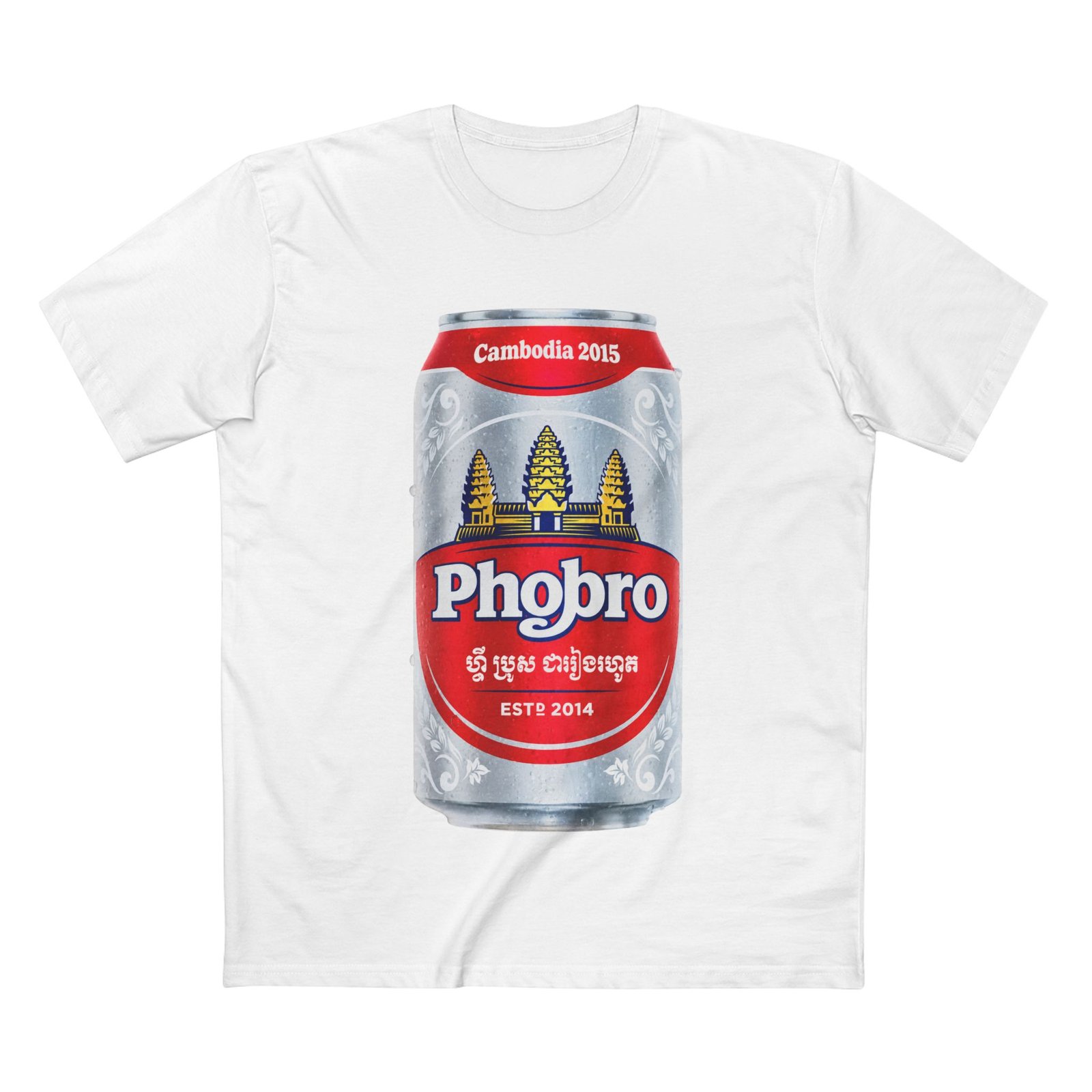 Pho Bros Cambodia 2015 Tee