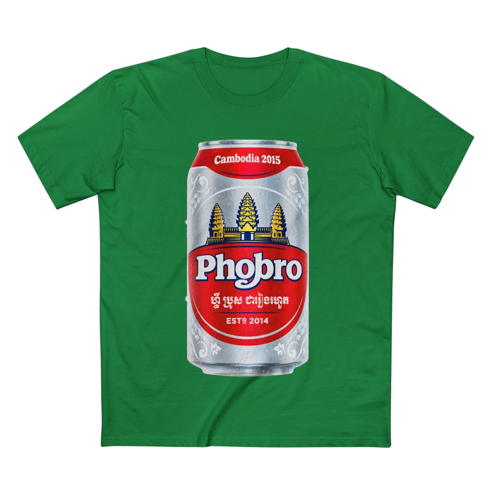 Pho Bros Cambodia 2015 Tee - Image 33