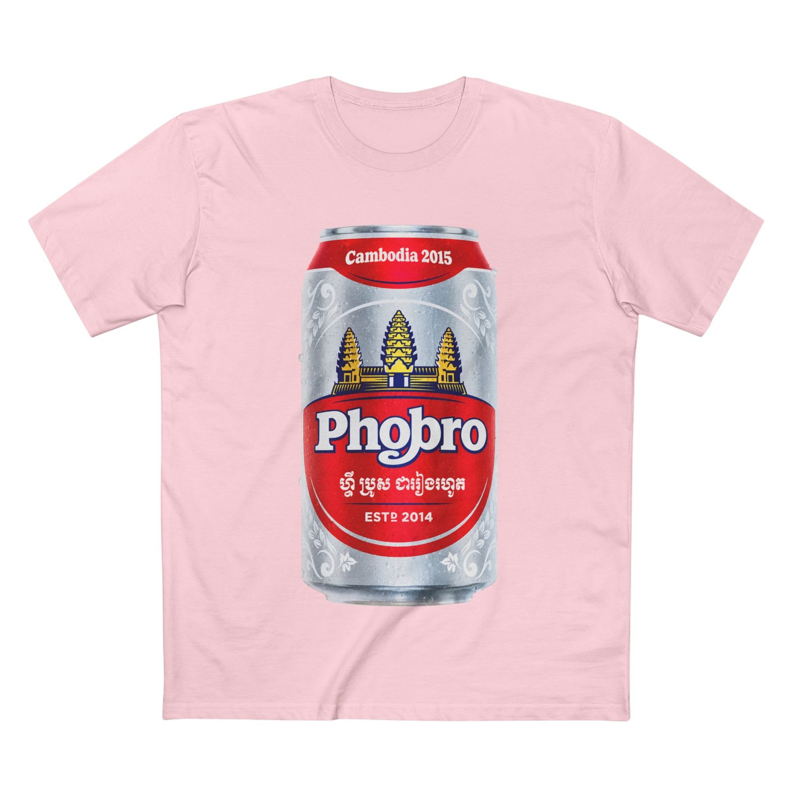 Pho Bros Cambodia 2015 Tee - Image 49