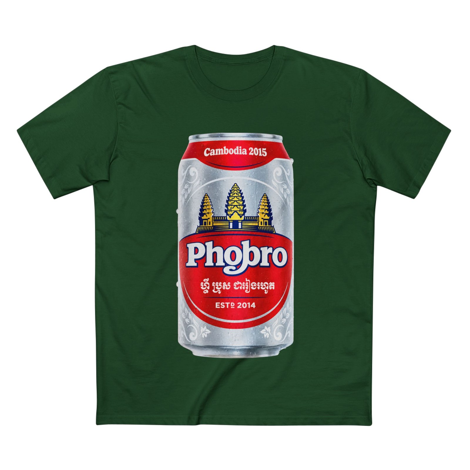 Pho Bros Cambodia 2015 Tee - Image 25