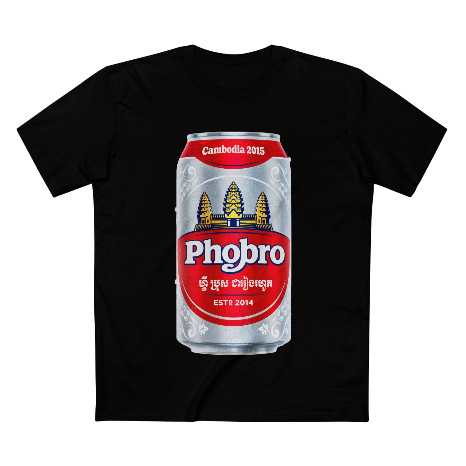 Pho Bros Cambodia 2015 Tee - Image 5