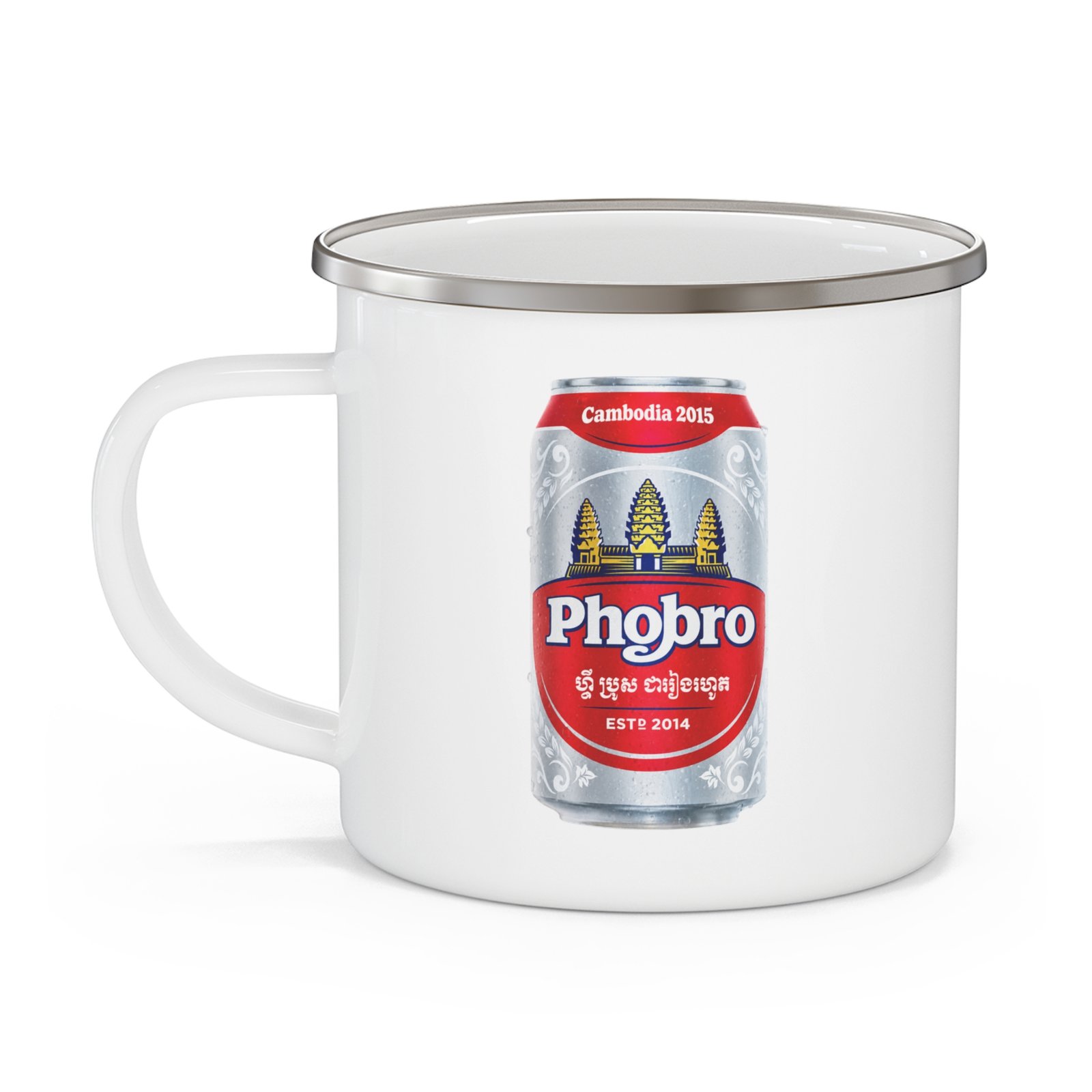 Pho Bros Cambodia 2015 Enamel Camping Mug - Image 2