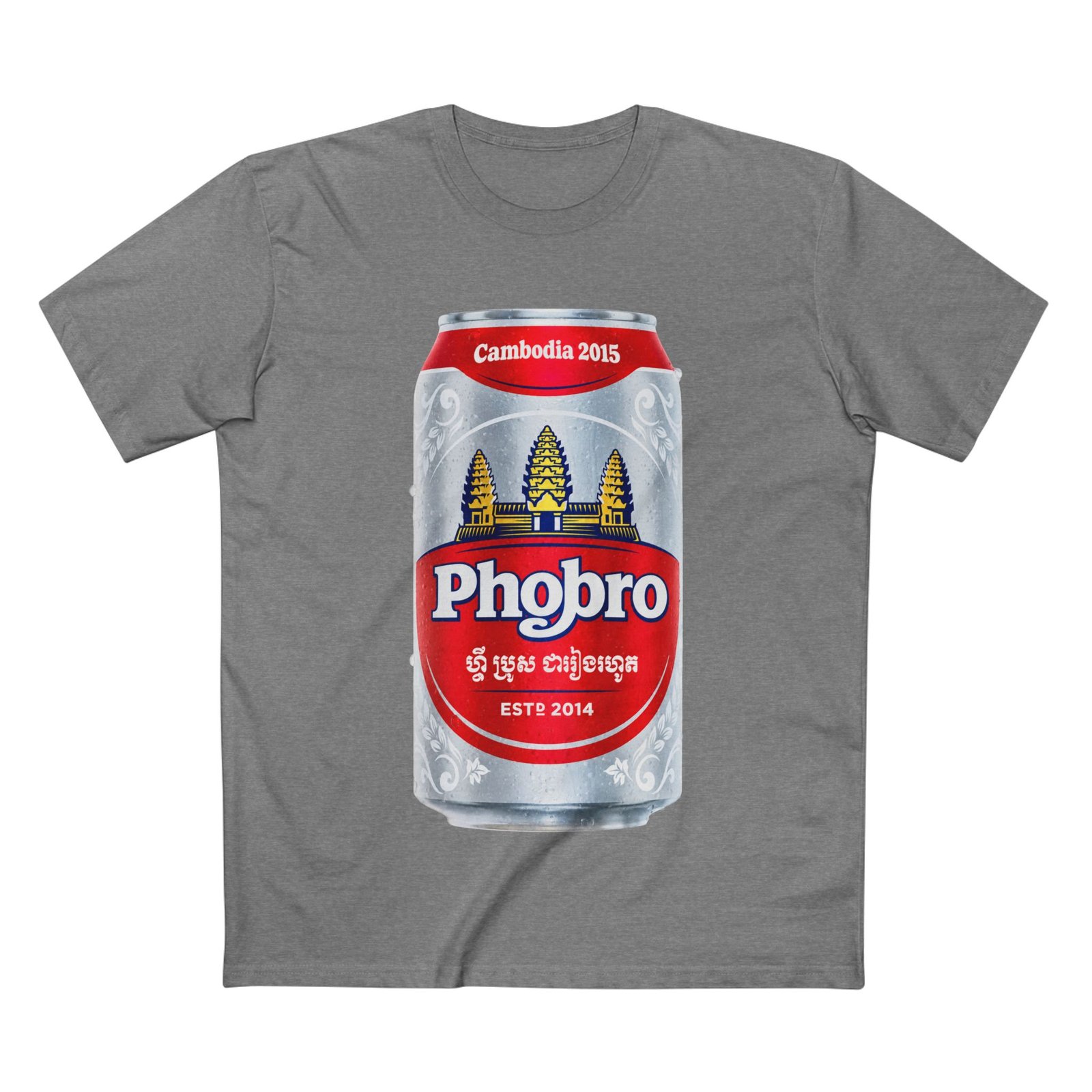 Pho Bros Cambodia 2015 Tee - Image 17