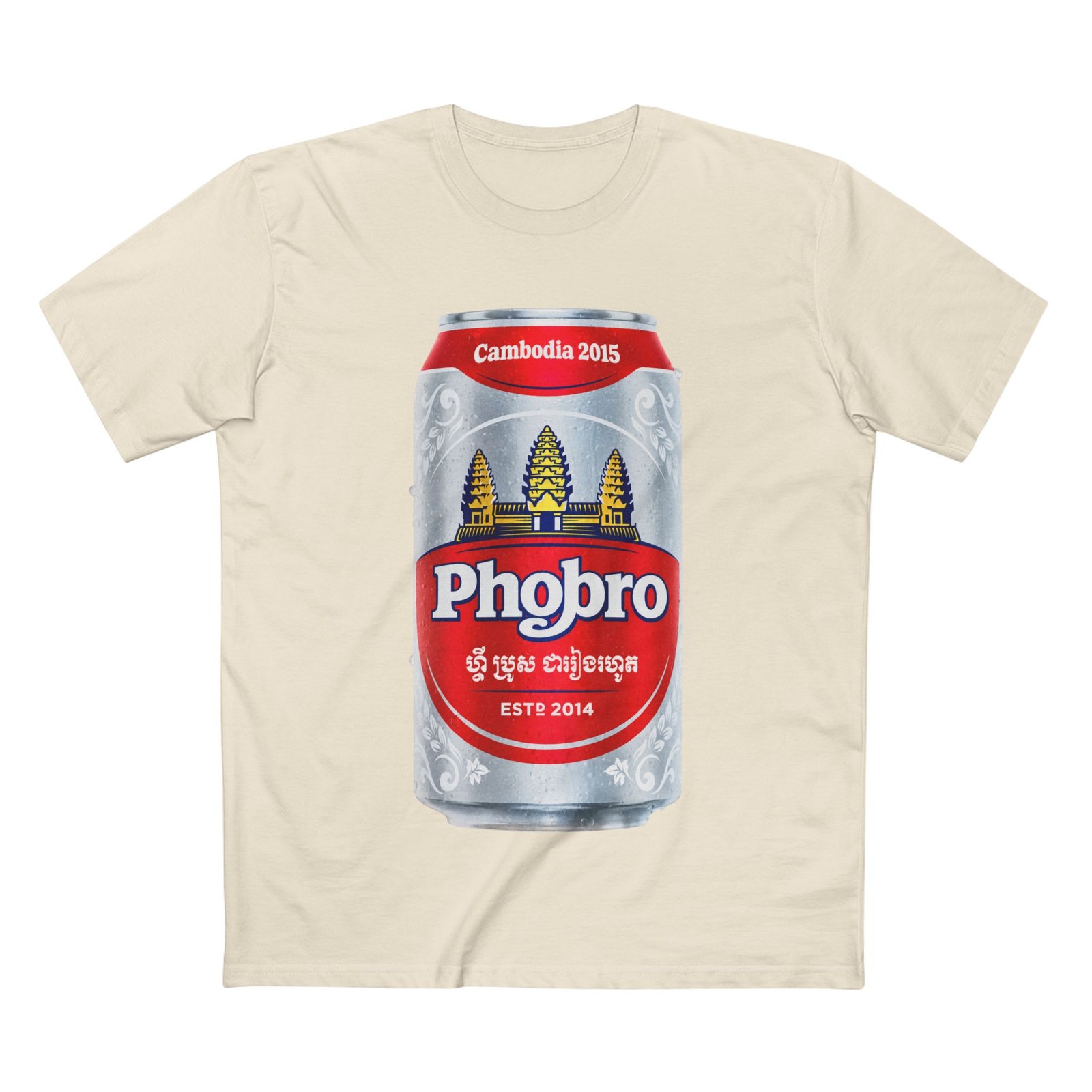 Pho Bros Cambodia 2015 Tee - Image 13